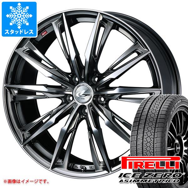 【タイヤ交換対象】スタッドレスタイヤ ピレリ アイスゼロアシンメトリコ 205/50R17 93H XL ＆ レオニス GX 7.0-17 タイヤホイール4本セット205/50-17 PIRELLI ICE ZERO ASIMMETRICO