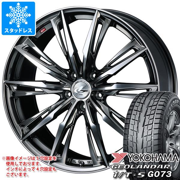 【タイヤ交換対象】スタッドレスタイヤ ヨコハマ ジオランダー I/T-S G073 215/60R17 96Q & レオニス GX 7.0-17 タイヤホイール4本セット215/60-17 YOKOHAMA GEOLANDAR I/T-S G073|タイヤ1番