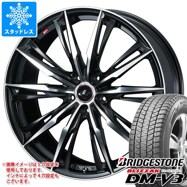 【タイヤ交換対象】スタッドレスタイヤ ブリヂストン ブリザック DM-V3 225/55R18 98Q ＆ レオニス GX 8.0-18 タイヤホイール4本セット225/55-18 BRIDGESTONE BLIZZAK DM-V3