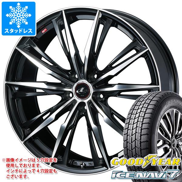 【タイヤ交換対象】2026年製 スタッドレスタイヤ グッドイヤー アイスナビ7 185/70R14 88Q ＆ レオニス GX 5.5-14 タイヤホイール4本セット185/70-14 GOODYEAR ICE NAVI 7｜タイヤ１番