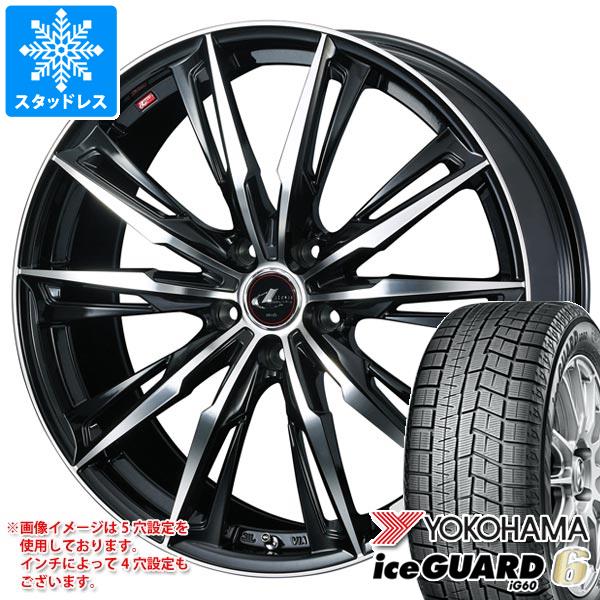 【タイヤ交換対象】スタッドレスタイヤ ヨコハマ アイスガードシックス iG60 225/50R16 92Q ＆ レオニス GX 6.5-16 タイヤホイール4本セット225/50-16 YOKOHAMA iceGUARD 6 iG60