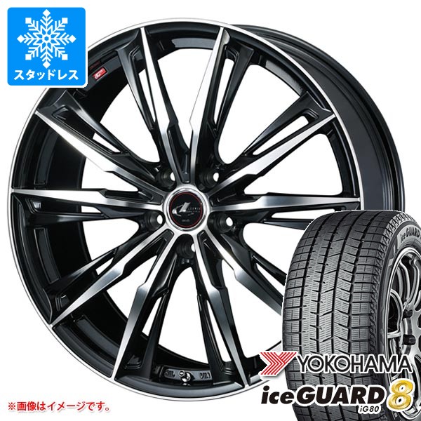 【タイヤ交換対象】スタッドレスタイヤ ヨコハマ アイスガードエイト iG80 205/60R16 96Q XL ＆ レオニス GX 6.5-16 タイヤホイール4本セット205/60-16 YOKOHAMA iceGUARD8 iG80｜タイヤ１番