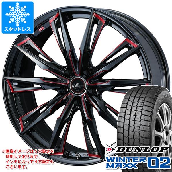 【タイヤ交換対象】スタッドレスタイヤ ダンロップ ウインターマックス02 WM02 225/45R18 91Q & レオニス GX 8.0-18 タイヤホイール4本セット225/45-18 DUNLOP WINTER MAXX 02 WM02|タイヤ1番