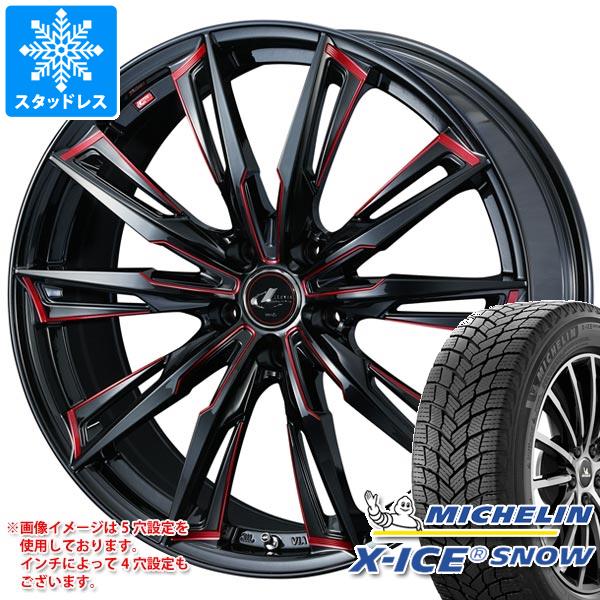 楽天市場】【タイヤ交換可能】【225/60R17 103T】ミシュラン エックス