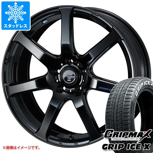 【タイヤ交換対象】スタッドレスタイヤ グリップマックス グリップアイスエックス 195/65R16 92T ホワイトレター ＆ レオニス ナヴィア 07 6.0-16 タイヤホイール4本セット195/65-16 GRIP MAX GRIP ICE X WL