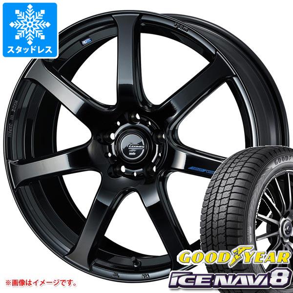 【タイヤ交換対象】スタッドレスタイヤ グッドイヤー アイスナビ8 215/55R17 94Q ＆ レオニス ナヴィア 07 7.0-17 タイヤホイール4本セット215/55-17 GOODYEAR ICE NAVI 8