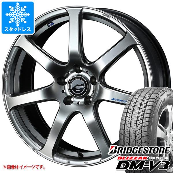 【タイヤ交換対象】スタッドレスタイヤ ブリヂストン ブリザック DM-V3 225/60R17 99Q ＆ レオニス ナヴィア 07 7.0-17 タイヤホイール4本セット225/60-17 BRIDGESTONE BLIZZAK DM-V3｜タイヤ１番