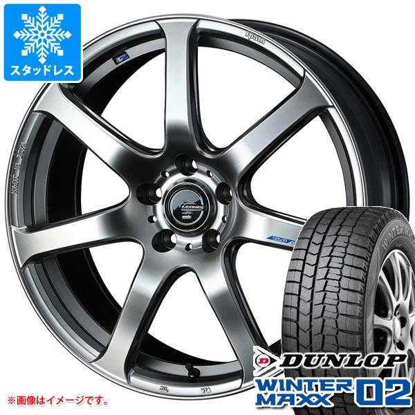 【タイヤ交換対象】スタッドレスタイヤ ダンロップ ウインターマックス02 WM02 165/60R15 77Q ＆ レオニス ナヴィア 07 4.5-15 タイヤホイール4本セット165/60-15 DUNLOP WINTER MAXX 02 WM02