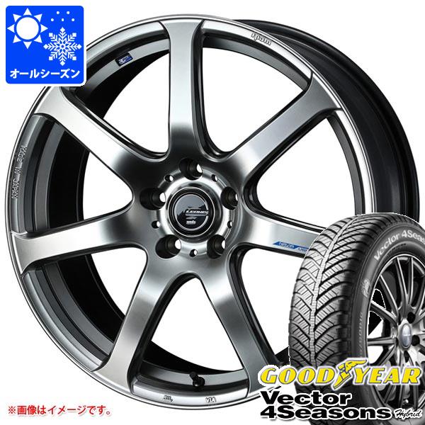 【タイヤ交換対象】オールシーズン 215/55R17 94H グッドイヤー ベクター 4シーズンズ ハイブリッド レオニス ナヴィア 07 7.0-17 タイヤホイール4本セット