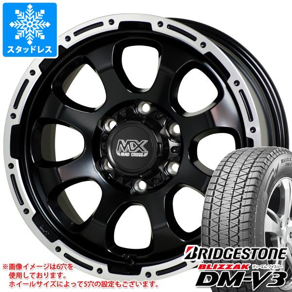 【タイヤ交換対象】スタッドレスタイヤ ブリヂストン ブリザック DM-V3 265/65R17 112Q ＆ マッドクロスグレイス 8.0-17 タイヤホイール4本セット265/65-17 BRIDGESTONE BLIZZAK DM-V3｜タイヤ１番