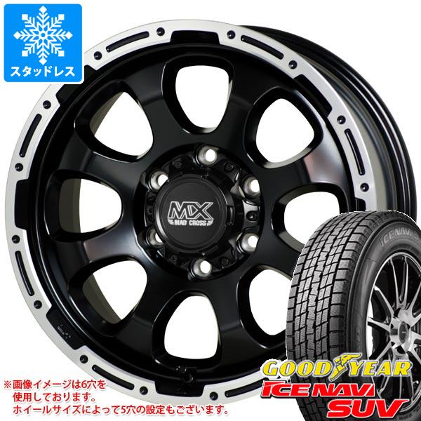 【タイヤ交換対象】スタッドレスタイヤ グッドイヤー アイスナビ SUV 265/65R17 112Q ＆ マッドクロスグレイス 8.0-17 タイヤホイール4本セット265/65-17 GOODYEAR ICE NAVI SUV｜タイヤ１番