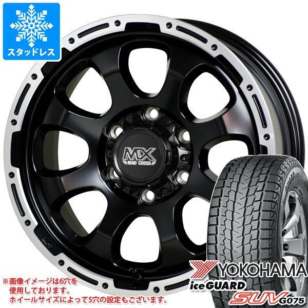 【タイヤ交換対象】ランドクルーザー プラド 150系用 スタッドレス ヨコハマ アイスガード SUV G075 265/70R17 115Q マッドクロスグレイス タイヤホイール4本セット