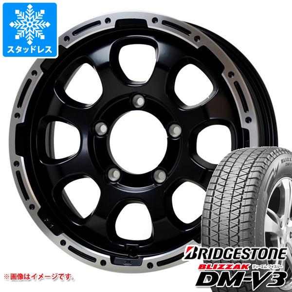 【タイヤ交換対象】5本セット ジムニー JB64W用 スタッドレス ブリヂストン ブリザック DM-V3 215/70R16 100Q マッドクロスグレイス タイヤホイール5本セット｜タイヤ１番