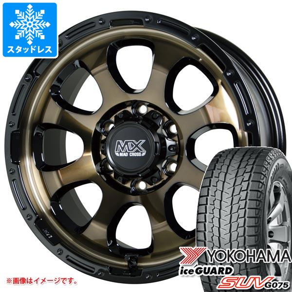 【タイヤ交換対象】5本セット FJクルーザー 10系用 スタッドレス ヨコハマ アイスガード SUV G075 LT285/70R17 121/118Q マッドクロスグレイス タイヤホイール5本セット|タイヤ1番