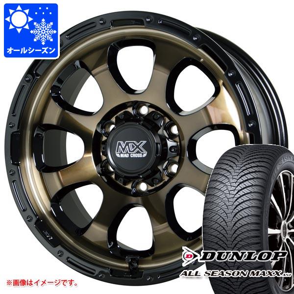 【タイヤ交換対象】ハイエース 200系用 オールシーズンタイヤ ダンロップ オールシーズンマックス VA1 195/80R15 107/105N マッドクロスグレイス 6.0-15 タイヤホイール4本セット|タイヤ1番