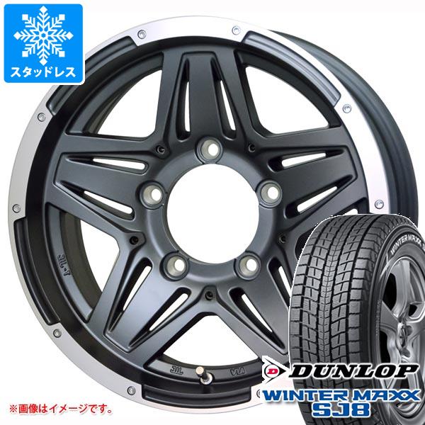 5本セット ジムニー専用 スタッドレス ダンロップ ウインターマックス Sj8 175 80r16 91q マッドクロス Jb 01 タイヤホイール5本セット Factor100 Co Il