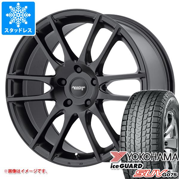 【タイヤ交換対象】ジープ グランドチェロキー WK系用 スタッドレス ヨコハマ アイスガード SUV G075 285/50R20 112Q アメリカンレーシング AR937 タイヤホイール4本セット｜タイヤ１番