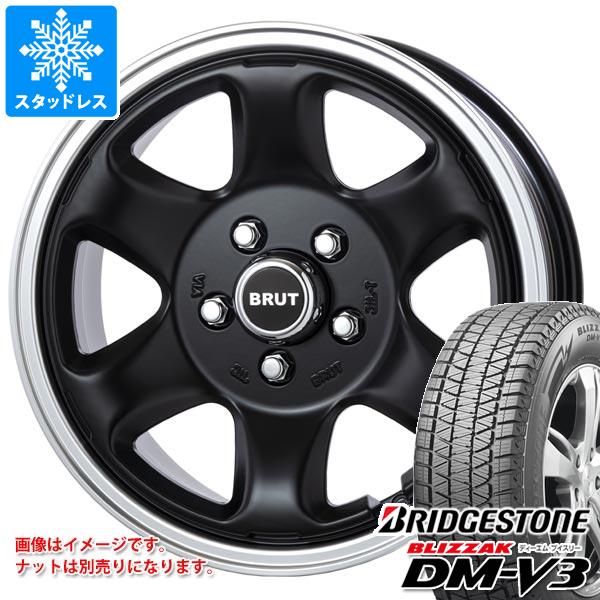 【タイヤ交換対象】スタッドレスタイヤ ブリヂストン ブリザック DM-V3 215/70R16 100Q ＆ ブルート BR-44 デリカD:5用 6.5-16 タイヤホイール4本セット215/70-16 BRIDGESTONE BLIZZAK DM-V3