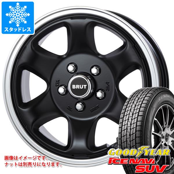 【タイヤ交換対象】スタッドレスタイヤ グッドイヤー アイスナビ SUV 215/70R16 100Q ＆ ブルート BR-44 デリカD:5用 6.5-16 タイヤホイール4本セット215/70-16 GOODYEAR ICE NAVI SUV