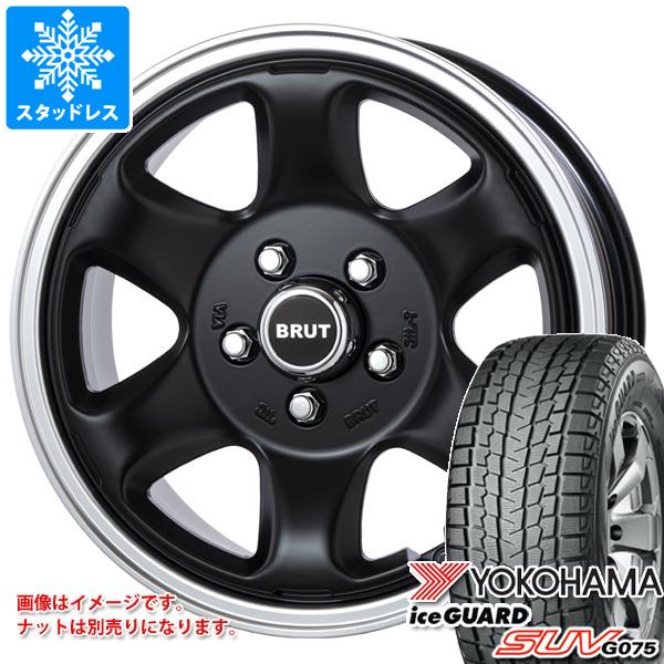 【タイヤ交換対象】スタッドレスタイヤ ヨコハマ アイスガード SUV G075 215/70R16 100Q ＆ ブルート BR-44 デリカD:5用 6.5-16 タイヤホイール4本セット215/70-16 YOKOHAMA iceGUARD SUV G075｜タイヤ１番