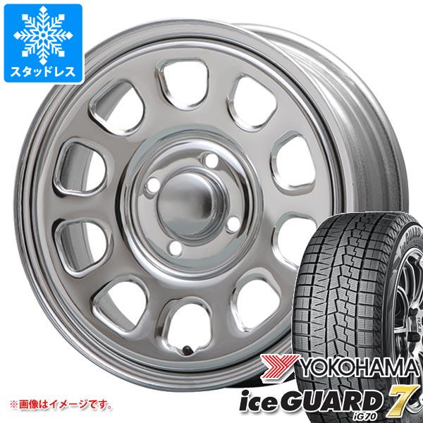 【タイヤ交換対象】ハイゼットトラック S500系用 スタッドレス ヨコハマ アイスガードセブン iG70 165/65R14 79Q MLJ デイトナ SS タイヤホイール4本セット