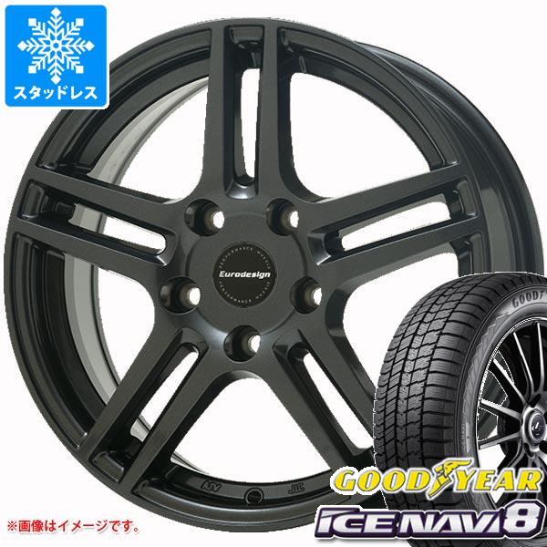 【タイヤ交換対象】BMW U06 2シリーズ用 スタッドレス グッドイヤー アイスナビ8 205/65R16 95Q アイガー タイヤホイール4本セット|タイヤ1番
