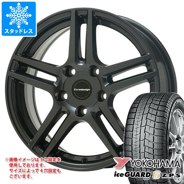 【タイヤ交換対象】BMW F30 3シリーズ用 スタッドレス ヨコハマ アイスガードシックス iG60 205/60RF16 92Q ランフラット アイガー タイヤホイール4本セット