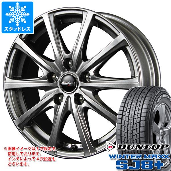 【タイヤ交換対象】スタッドレスタイヤ ダンロップ ウインターマックス SJ8 プラス 225/60R17 99Q ＆ MID ホイールズ V25 7.0-17 タイヤホイール4本セット225/60-17 DUNLOP WINTER MAXX SJ8+｜タイヤ１番