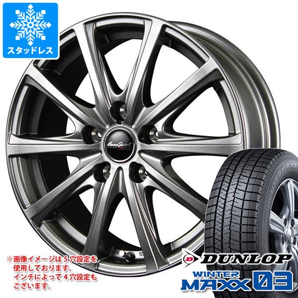 【タイヤ交換対象】スタッドレスタイヤ ダンロップ ウインターマックス03 WM03 165/70R14 81Q ＆ MID ホイールズ V25 5.5-14 タイヤホイール4本セット165/70-14 DUNLOP WINTER MAXX 03 WM03