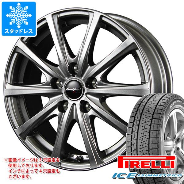 ユーロスピード Ice 新品4本セット 6 5 16 Pirelli タイヤ ホイール スタッドレスタイヤ アイスアシンメトリコ ピレリ 195 55 16 195 55 16 195 55 16 V25 スタッドレスタイヤ タイヤホイール4本セット 87q 195 55r16 Asimmetrico タイヤ１番今だけ送料無料 ホイール