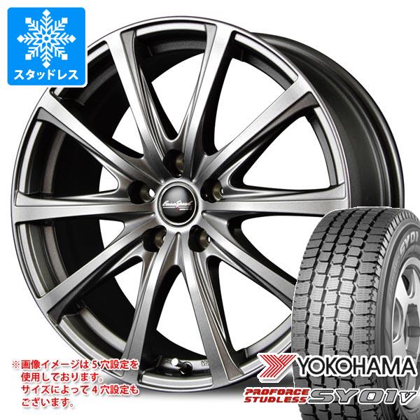 【タイヤ交換対象】スタッドレスタイヤ ヨコハマ プロフォース スタッドレス SY01V 145/80R12 80/78N ＆ MID ホイールズ V25 4.0-12 タイヤホイール4本セット145/80-12 YOKOHAMA PROFORCE STUDLESS SY01V