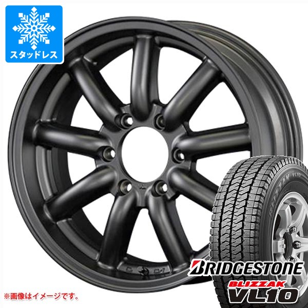 【タイヤ交換対象】トヨタ ハイエース 200系用 2026年製 スタッドレス ブリヂストン ブリザック VL10 195/80R15 107/105N ファブレス ヴァローネ MC-9 タイヤホイール4本セット|タイヤ1番