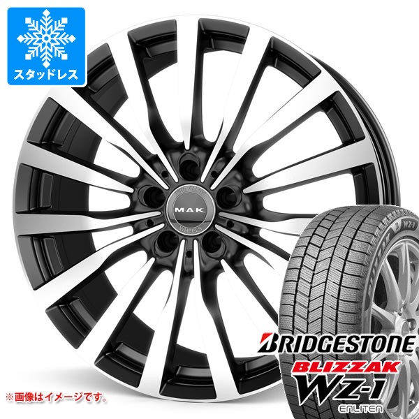 【タイヤ交換対象】メルセデスベンツ W222 Sクラス用 スタッドレス ブリヂストン ブリザック WZ-1 245/40R20 99Q XL 2025年12月発売サイズ MAK クローネ タイヤホイール4本セット