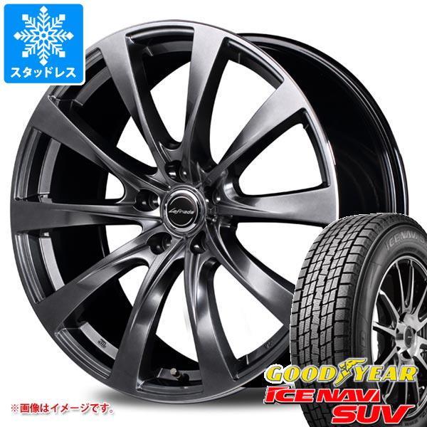 【タイヤ交換対象】トヨタ クラウンエステート AZSH38用 スタッドレス グッドイヤー アイスナビ SUV 235/60R18 107Q XL レフィナーダ モーション2 タイヤホイール4本セット