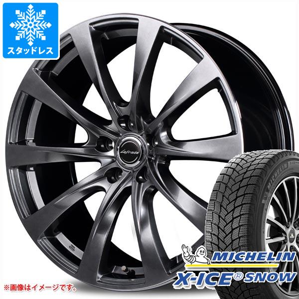 【タイヤ交換対象】クラウン クロスオーバー 35系用 スタッドレス ミシュラン エックスアイススノー SUV 225/55R19 103T XL レフィナーダ モーション2 タイヤホイール4本セット