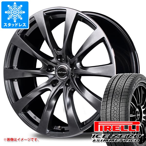 【タイヤ交換対象】 レクサス NX 20系用 スタッドレス ピレリ アイスゼロアシンメトリコ SUV 235/60R18 107H XL レフィナーダ モーション2 タイヤホイール4本セット