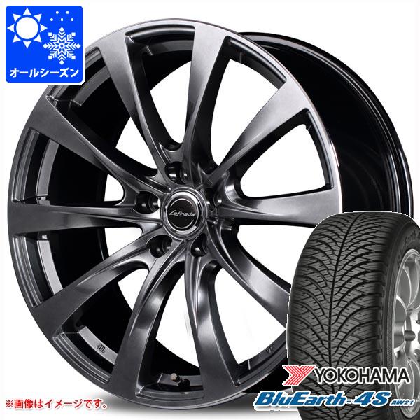 【タイヤ交換対象】レクサス IS300h用 オールシーズンタイヤ ヨコハマ ブルーアース4S AW21 225/45R17 94V XL レフィナーダ モーション2 7.0-17 タイヤホイール4本セット 115,800円