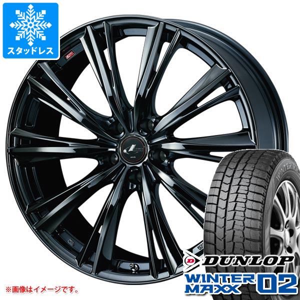 【タイヤ交換対象】スタッドレスタイヤ ダンロップ ウインターマックス02 WM02 205/50R17 93T XL & レオニス WX 7.0-17 タイヤホイール4本セット205/50-17 DUNLOP WINTER MAXX 02 WM02|タイヤ1番