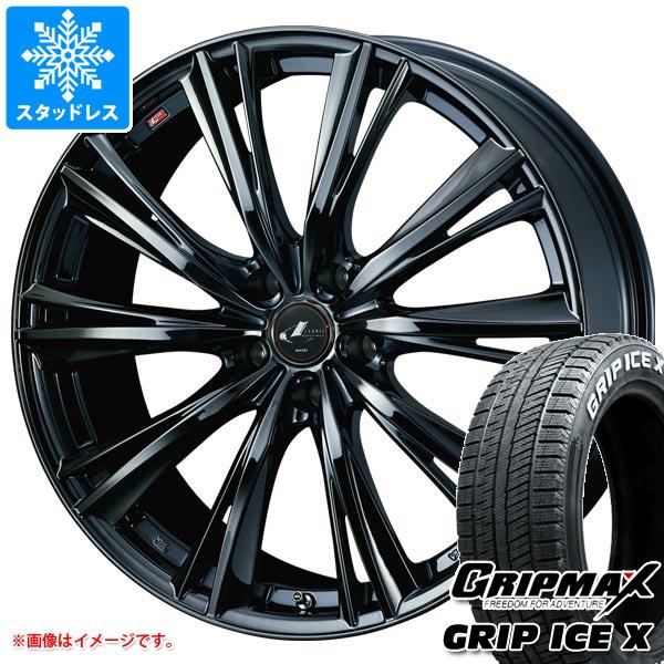 【タイヤ交換対象】スタッドレスタイヤ グリップマックス グリップアイスエックス 195/65R16 92T ホワイトレター ＆ レオニス WX 6.0-16 タイヤホイール4本セット195/65-16 GRIP MAX GRIP ICE X WL