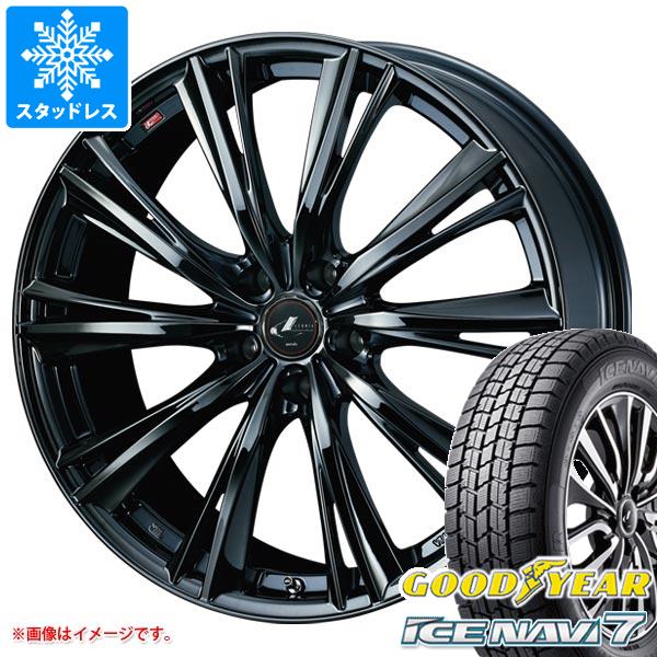 スタッドレスタイア グッドイヤー アイスナビ7 235 45r18 94q レオニス Wx 8 0 18 タイヤ環4スクリプトセッティング235 45 18 Goodyear Ice Navi 7 Hbpublications Com