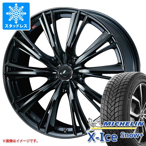 スタッドレスタイヤ ミシュラン エックスアイススノープラス 235/45R18 98H XL & レオニス WX 8.0-18 タイヤホイール4本セット 235/45-18 MICHELIN X-ICE SNOW+|タイヤ1番