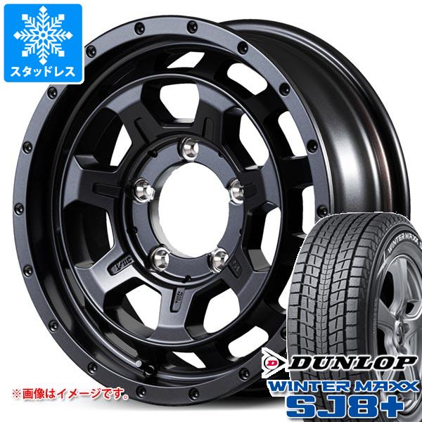 【タイヤ交換対象】スズキ ジムニー JB64W用 スタッドレス ダンロップ ウインターマックス SJ8 プラス 215/70R16 100Q ナイトロパワー M7 ファランクス タイヤホイール4本セット｜タイヤ１番