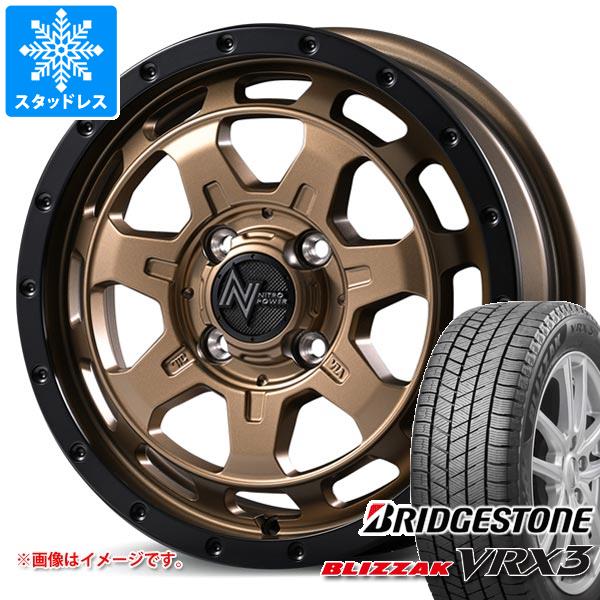 【タイヤ交換対象】スズキ ハスラー用 スタッドレス ブリヂストン ブリザック VRX3 165/70R14 81Q ナイトロパワー M7 ファランクス タイヤホイール4本セット