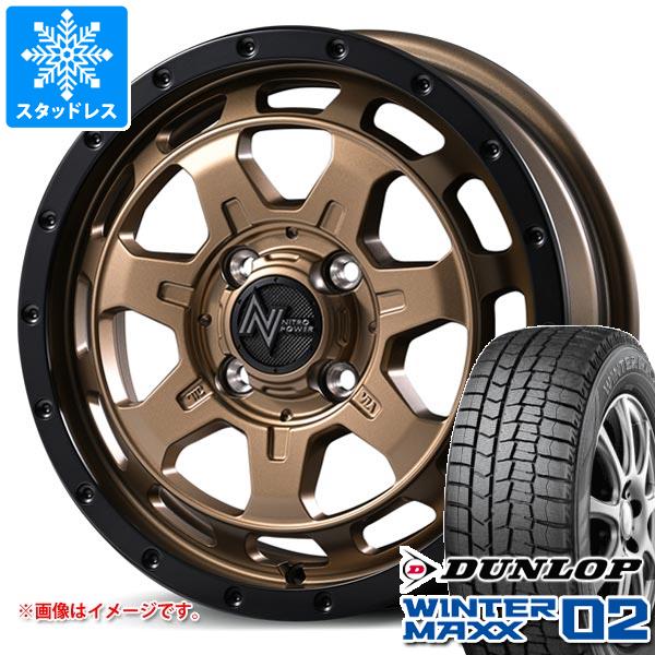 【タイヤ交換対象】スズキ ハスラー用 スタッドレス ダンロップ ウインターマックス02 WM02 165/70R14 81Q ナイトロパワー M7 ファランクス タイヤホイール4本セット