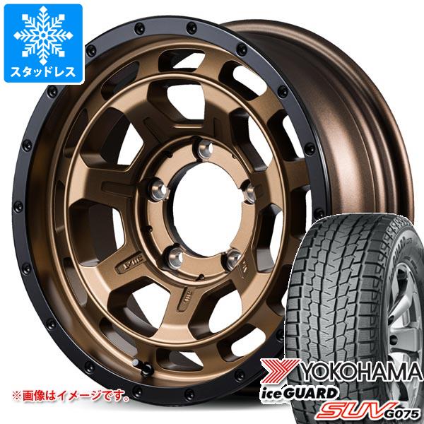 【タイヤ交換対象】5本セット スズキ ジムニーシエラ JB74W用 スタッドレス ヨコハマ アイスガード SUV G075 215/70R16 100Q ナイトロパワー M7 ファランクス タイヤホイール5本セット