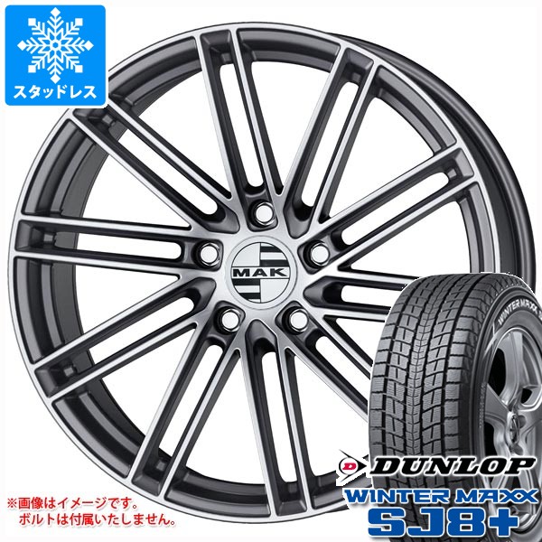 【タイヤ交換対象】ポルシェ カイエン E3K系用 スタッドレス ダンロップ ウインターマックス SJ8 プラス 275/45R20 110Q XL MAK ライプツィヒ タイヤホイール4本セット
