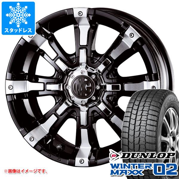 【タイヤ交換対象】スタッドレスタイヤ ダンロップ ウインターマックス02 WM02 215/55R17 94Q & クリムソン MG ビースト 7.0-17 タイヤホイール4本セット215/55-17 DUNLOP WINTER MAXX 02 WM02|タイヤ1番