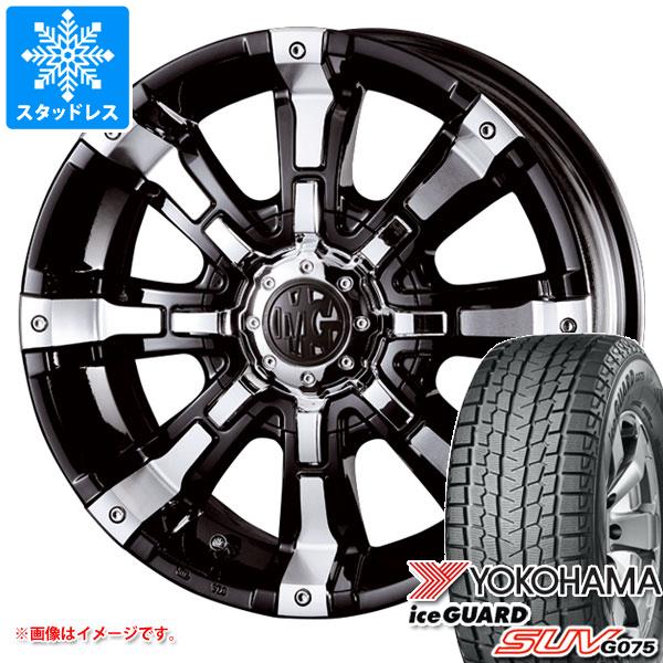 【タイヤ交換対象】スタッドレスタイヤ ヨコハマ アイスガード SUV G075 265/60R18 110Q & クリムソン MG ビースト 8.5-18 タイヤホイール4本セット265/60-18 YOKOHAMA iceGUARD SUV G075|タイヤ1番
