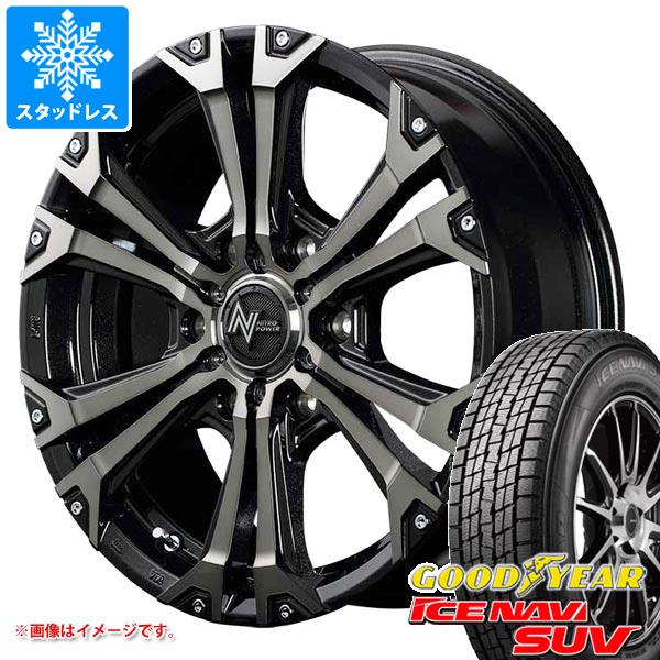 【タイヤ交換対象】FJクルーザー 10系用 スタッドレス グッドイヤー アイスナビ SUV 265/70R17 115Q ナイトロパワー ジャベリン タイヤホイール4本セット｜タイヤ１番
