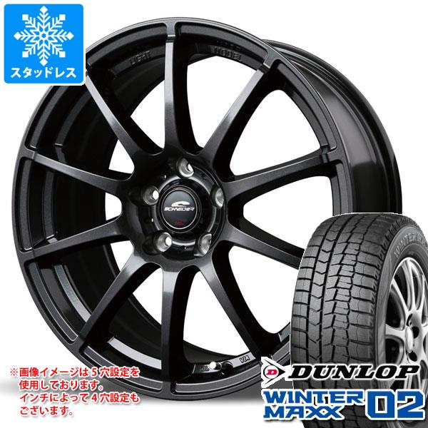 【タイヤ交換対象】 スタッドレスタイヤ ダンロップ ウインターマックス02 WM02 175/65R14 82Q & MID ホイールズ スタッグ 5.5-14 タイヤホイール4本セット175/65-14 DUNLOP WINTER MAXX 02 WM02|タイヤ1番